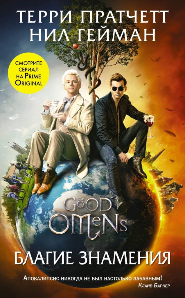 233232.jpg 233232.jpg